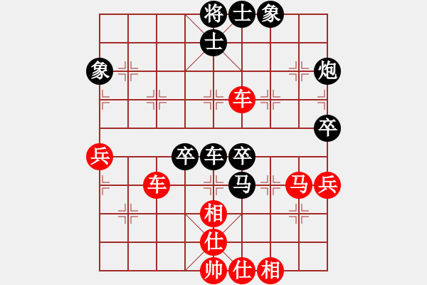 象棋棋譜圖片：中華吹牛王(天罡)-勝-車九進五(9星) - 步數(shù)：70 