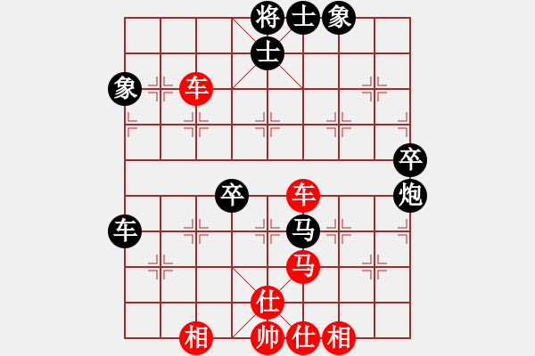 象棋棋譜圖片：中華吹牛王(天罡)-勝-車九進五(9星) - 步數(shù)：80 