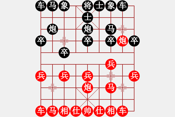 象棋棋譜圖片：君臨天下778899[紅] -VS- jz8193994[黑] - 步數(shù)：10 