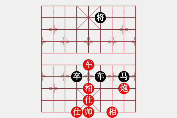 象棋棋譜圖片：百善孝當先(9段)-和-忘情天書(月將) - 步數：169 