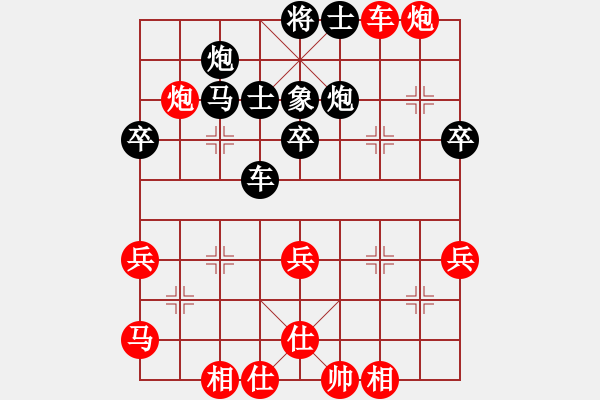 象棋棋譜圖片：百善孝當先(9段)-和-忘情天書(月將) - 步數：60 