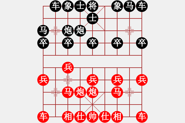 象棋棋谱图片：邓志强 先和 刘龙 - 步数：10 