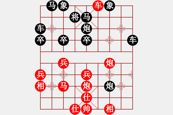 象棋棋譜圖片：第五節(jié) 攻窩心馬棋形 第263局 篡位車絕命殺著 - 步數(shù)：10 