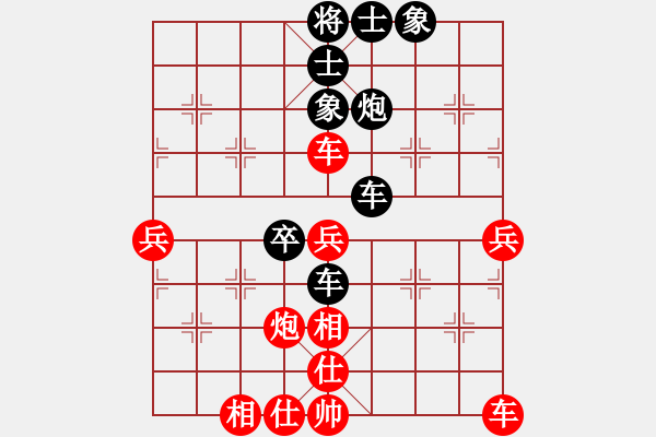 象棋棋譜圖片：隨風(fēng)飄逝(日帥)-和-奇正招法(6段) - 步數(shù)：60 