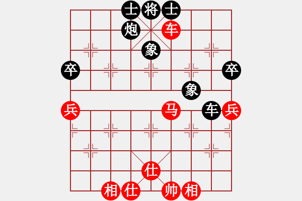 象棋棋譜圖片：月鉤垂愛(6段)-和-涼山程咬金(4段) - 步數(shù)：120 