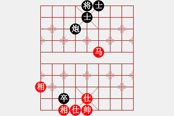 象棋棋譜圖片：月鉤垂愛(6段)-和-涼山程咬金(4段) - 步數(shù)：190 