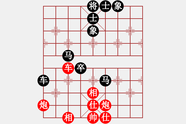 象棋棋譜圖片：華山論劍T盾周賽【佳佳象棋五】負【五步蛇】2022-01-10 - 步數(shù)：110 