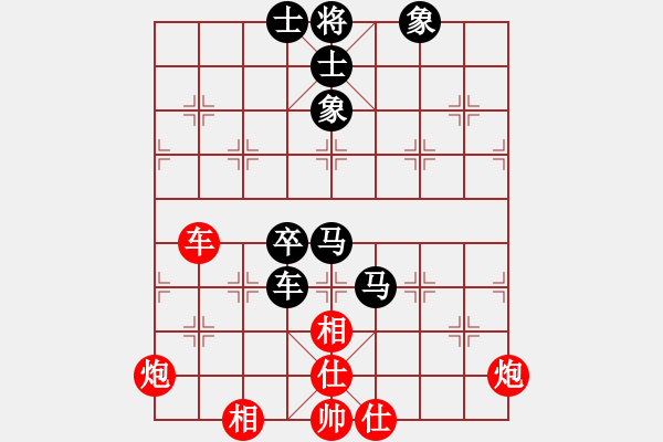 象棋棋譜圖片：華山論劍T盾周賽【佳佳象棋五】負【五步蛇】2022-01-10 - 步數(shù)：120 