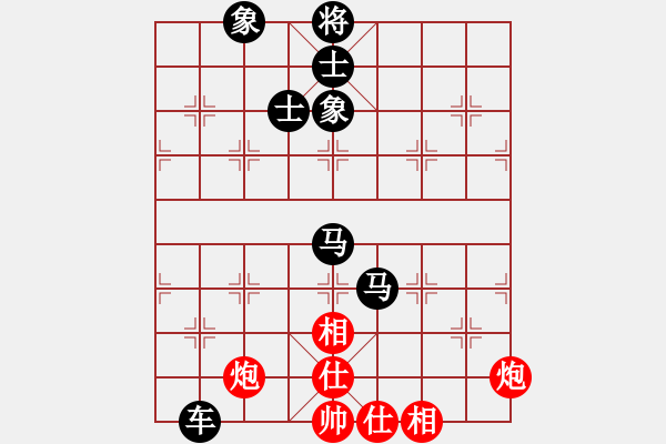 象棋棋譜圖片：華山論劍T盾周賽【佳佳象棋五】負【五步蛇】2022-01-10 - 步數(shù)：200 