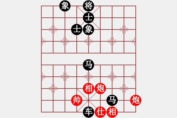 象棋棋譜圖片：華山論劍T盾周賽【佳佳象棋五】負【五步蛇】2022-01-10 - 步數(shù)：210 