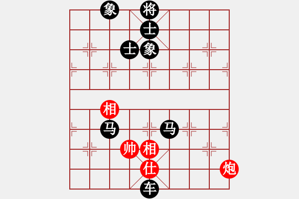 象棋棋譜圖片：華山論劍T盾周賽【佳佳象棋五】負【五步蛇】2022-01-10 - 步數(shù)：218 