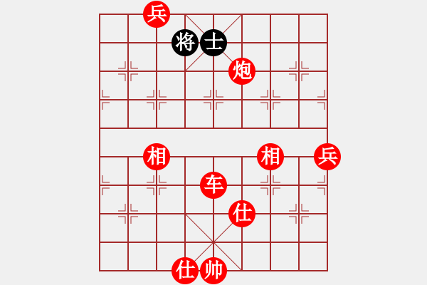 象棋棋譜圖片：手扶拖拉機(2段)-勝-anandx(6段) - 步數(shù)：140 