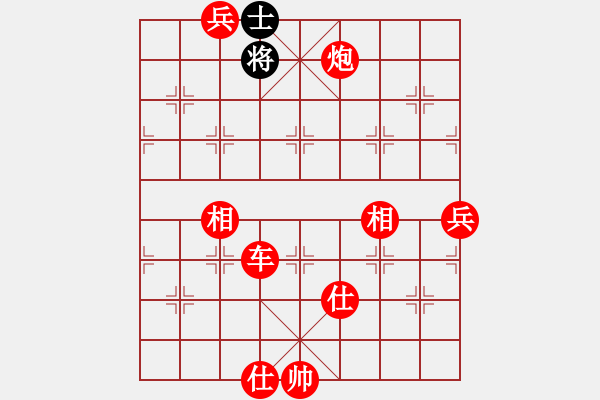 象棋棋譜圖片：手扶拖拉機(2段)-勝-anandx(6段) - 步數(shù)：143 