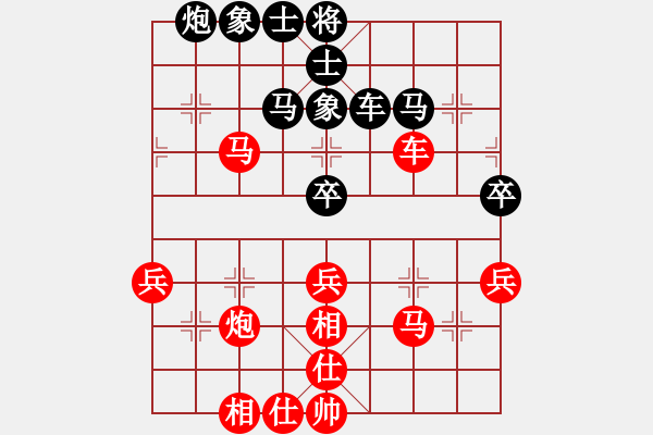 象棋棋譜圖片：手扶拖拉機(2段)-勝-anandx(6段) - 步數(shù)：60 