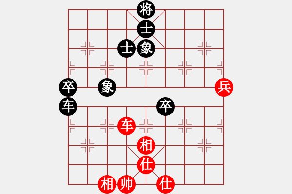 象棋棋譜圖片：wangben(2段)-負-鈴兒響叮當(月將) - 步數(shù)：100 