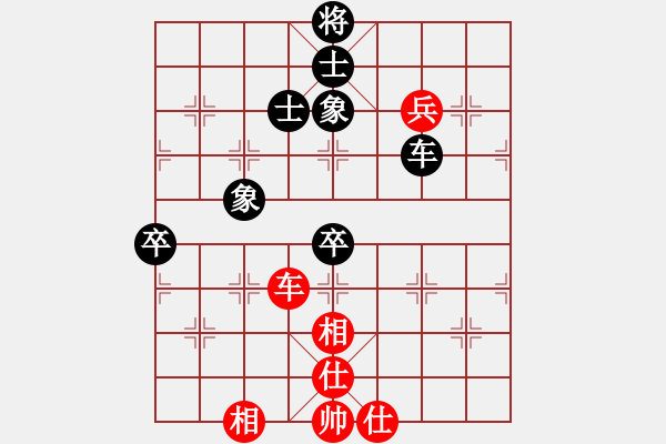 象棋棋譜圖片：wangben(2段)-負-鈴兒響叮當(月將) - 步數(shù)：110 