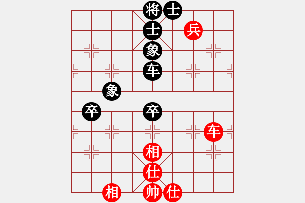 象棋棋譜圖片：wangben(2段)-負-鈴兒響叮當(月將) - 步數(shù)：120 