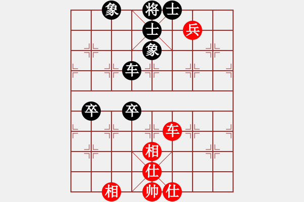 象棋棋譜圖片：wangben(2段)-負-鈴兒響叮當(月將) - 步數(shù)：130 