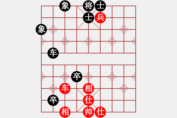 象棋棋譜圖片：wangben(2段)-負-鈴兒響叮當(月將) - 步數(shù)：160 