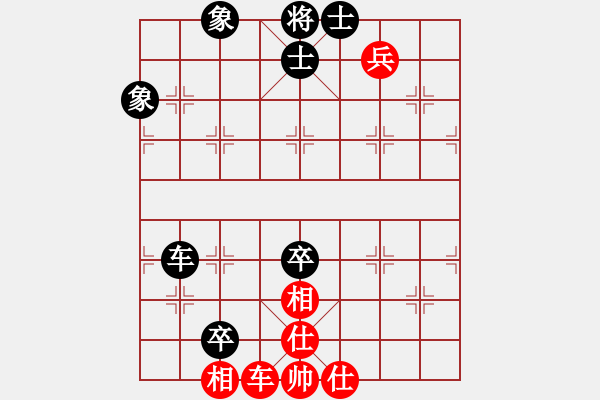 象棋棋譜圖片：wangben(2段)-負-鈴兒響叮當(月將) - 步數(shù)：170 