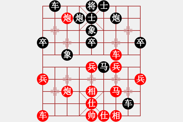 象棋棋譜圖片：wangben(2段)-負-鈴兒響叮當(月將) - 步數(shù)：50 