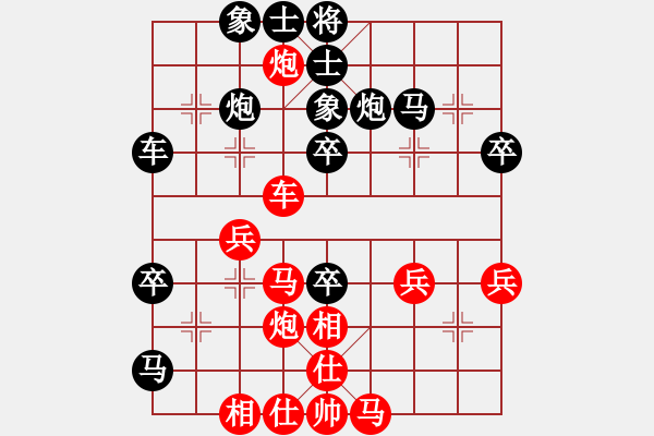 象棋棋譜圖片：百思不得棋解[2694635814] -VS- haha[845610816] - 步數(shù)：50 