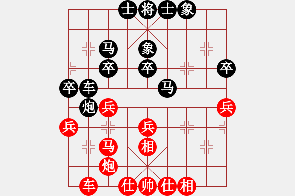 象棋棋谱图片：李锦欢 先和 许长进 - 步数：50 