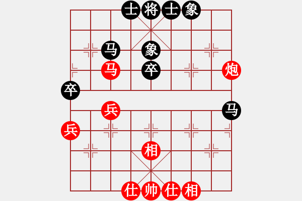 象棋棋谱图片：李锦欢 先和 许长进 - 步数：60 