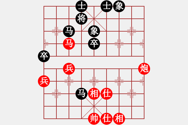 象棋棋谱图片：李锦欢 先和 许长进 - 步数：70 