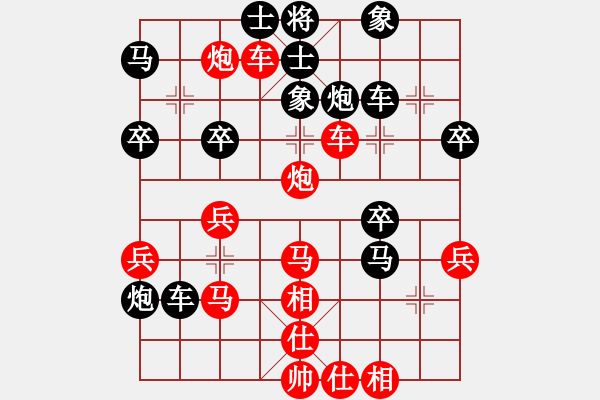 象棋棋譜圖片：棋中獨(dú)霸(9段)-勝-去棋中論壇(日帥) - 步數(shù)：50 