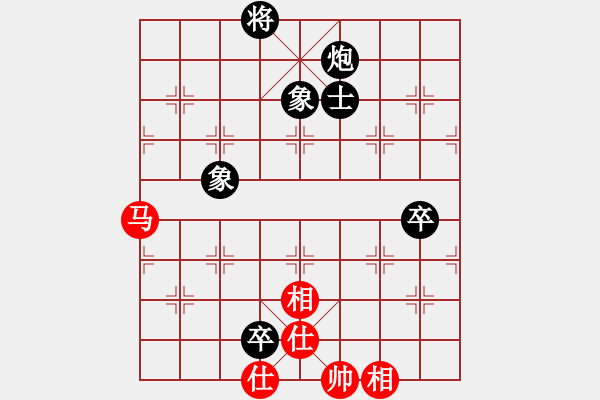 象棋棋譜圖片：華山論劍- 華山第1關(guān) -2012.10.24 劉曉凌(地煞)-和-半只煙(天罡) - 步數(shù)：120 