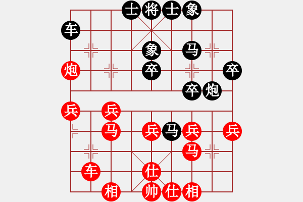 象棋棋譜圖片：河北金環(huán)鋼構(gòu)隊 陸偉韜 負(fù) 湖北三環(huán)隊 洪智 - 步數(shù)：40 