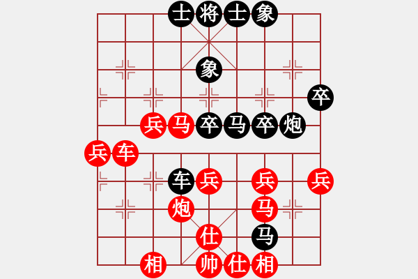 象棋棋譜圖片：河北金環(huán)鋼構(gòu)隊 陸偉韜 負(fù) 湖北三環(huán)隊 洪智 - 步數(shù)：50 