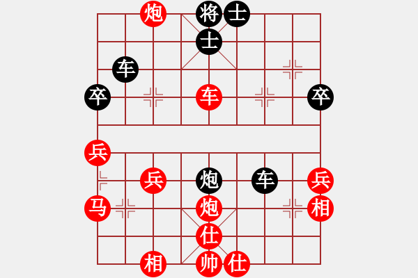 象棋棋譜圖片：fotaab(8段)-勝-何玉江(8段) - 步數(shù)：50 