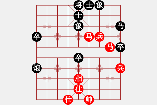 象棋棋譜圖片：第九輪12臺 上海胡迪先和上海戴其芳 - 步數(shù)：58 