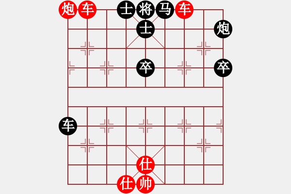 象棋棋譜圖片：人機(jī)對(duì)戰(zhàn) 2024-7-31 0:33 - 步數(shù)：60 