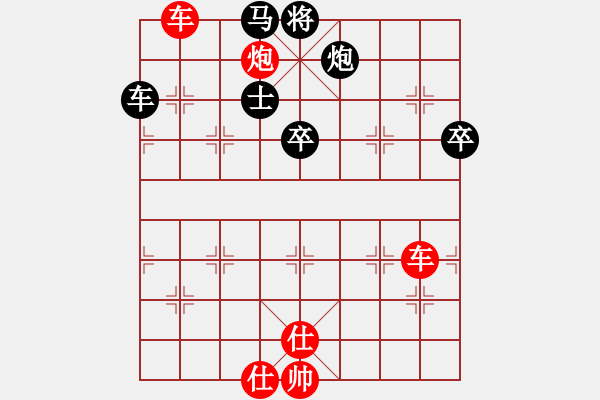 象棋棋譜圖片：人機(jī)對(duì)戰(zhàn) 2024-7-31 0:33 - 步數(shù)：70 