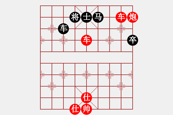 象棋棋譜圖片：人機(jī)對(duì)戰(zhàn) 2024-7-31 0:33 - 步數(shù)：80 