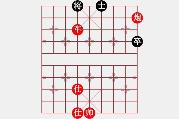 象棋棋譜圖片：人機(jī)對(duì)戰(zhàn) 2024-7-31 0:33 - 步數(shù)：91 