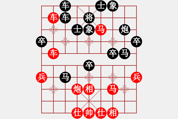 象棋棋譜圖片：茹一淳 先和 王強(qiáng) - 步數(shù)：50 