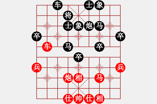 象棋棋譜圖片：茹一淳 先和 王強(qiáng) - 步數(shù)：60 