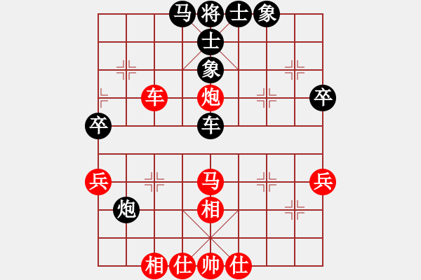 象棋棋譜圖片：明月[紅] -VS-狂刀[黑] - 步數(shù)：50 