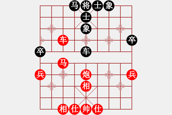 象棋棋譜圖片：明月[紅] -VS-狂刀[黑] - 步數(shù)：57 