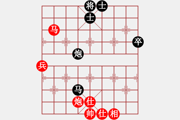 象棋棋譜圖片：純人上華山(9星)-和-無錫大師(9星) - 步數(shù)：120 