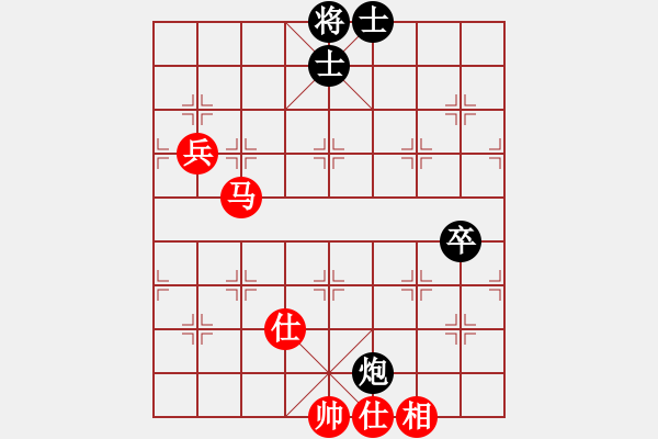 象棋棋譜圖片：純人上華山(9星)-和-無錫大師(9星) - 步數(shù)：130 