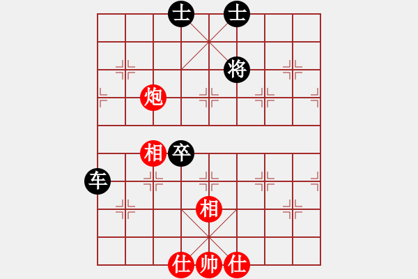 象棋棋譜圖片：2006年弈天迪瀾杯聯(lián)賽第八輪：啊棋友好(9段)-負(fù)-無錫金風(fēng)弈(5r) - 步數(shù)：100 