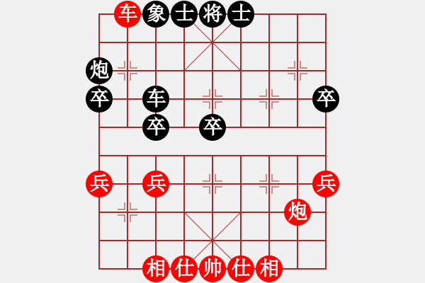 象棋棋譜圖片：2006年弈天迪瀾杯聯(lián)賽第八輪：啊棋友好(9段)-負(fù)-無錫金風(fēng)弈(5r) - 步數(shù)：50 