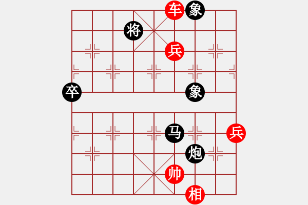 象棋棋譜圖片：追風(fēng)[345477147] -VS- 梅都一哥[1017521535] - 步數(shù)：120 