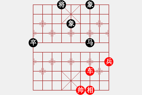 象棋棋譜圖片：追風(fēng)[345477147] -VS- 梅都一哥[1017521535] - 步數(shù)：130 