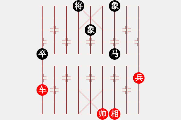 象棋棋譜圖片：追風(fēng)[345477147] -VS- 梅都一哥[1017521535] - 步數(shù)：131 